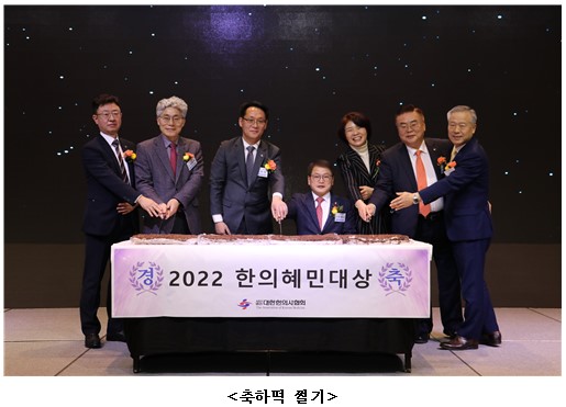 화면 캡처 2022-12-14 153512.jpg