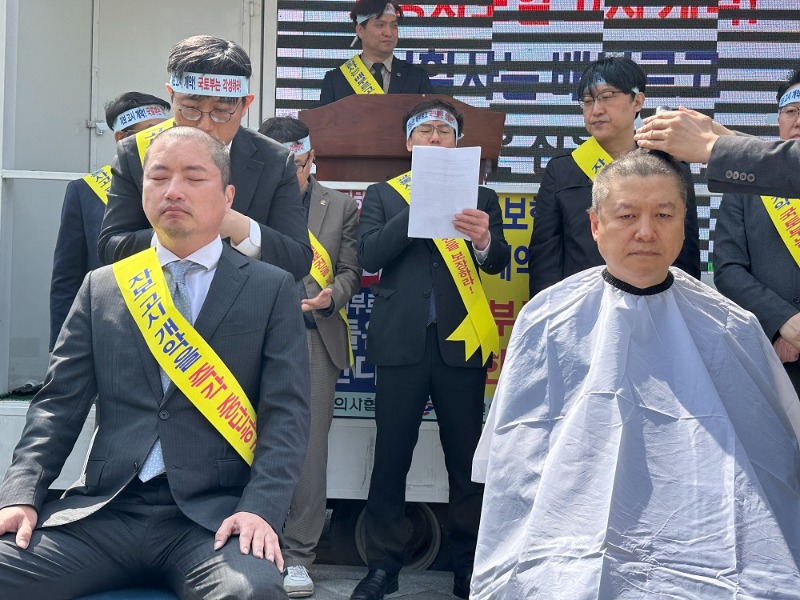 삭발식.jpg
