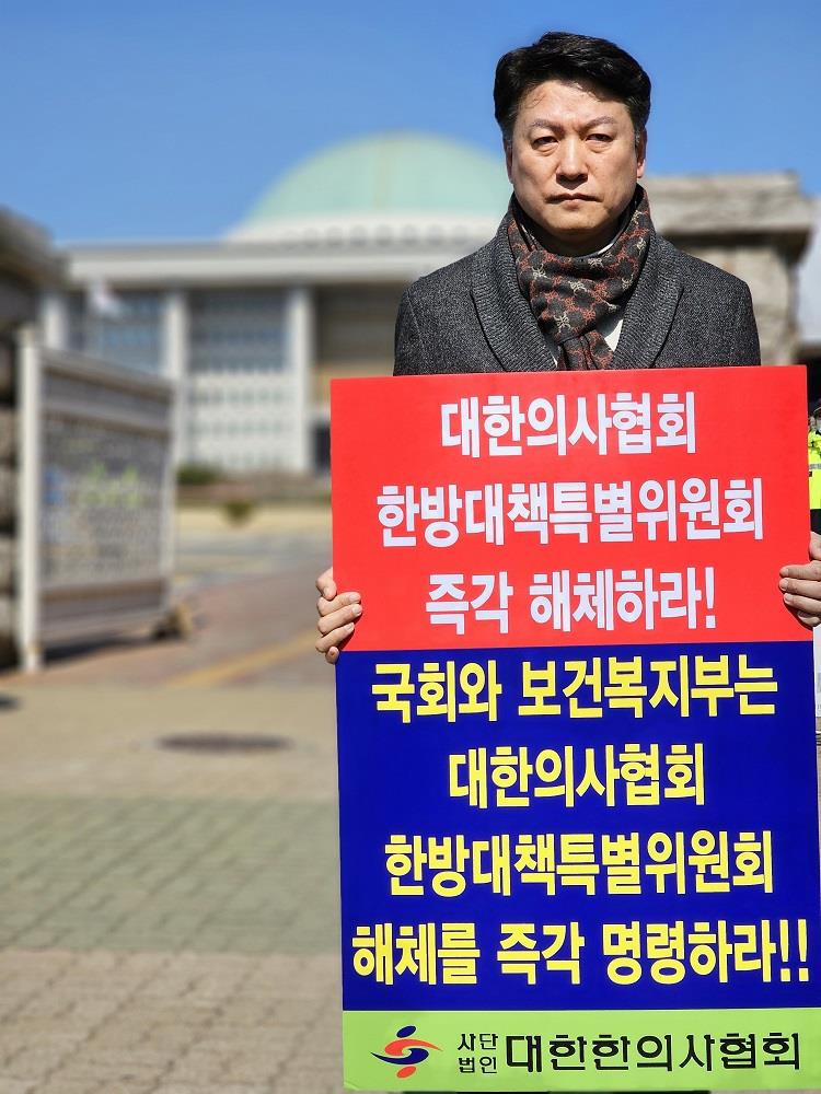 시위 관련사진 1.jpg
