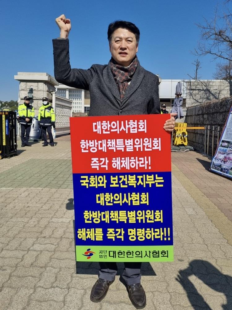 시위 관련사진 2.jpg