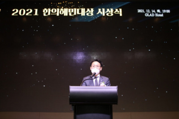 홍주의 회장.JPG