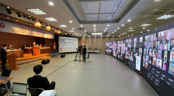 총회 전경 1 - 복사본.JPG