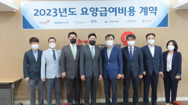 협상사진-단체 - 복사본.JPG