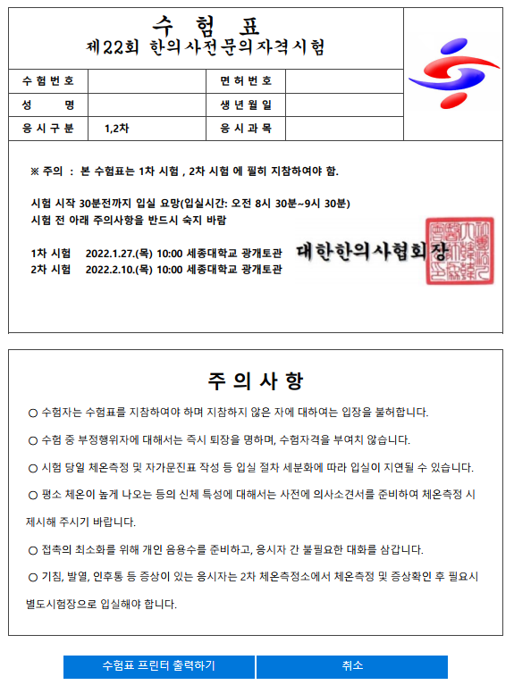 그림파일2.png